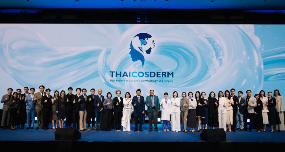 ประเทศไทยตอกย้ำศักยภาพมาตรฐานระดับโลกด้านการแพทย์ความงาม ในงาน ThaiCosDerm Innovation Update 2026 Bangkok