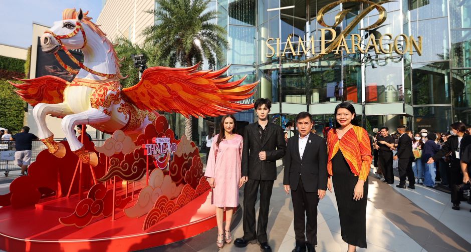 ปรากฏการณ์สุดฟินรับตรุษจีน แฟนไทยกรี๊ดสนั่นสยามพารากอน จู เจิ้งถิง อวยพรปีใหม่พร้อมเสิร์ฟโชว์สุดพิเศษ ต้าห์อู๋ พิทยา