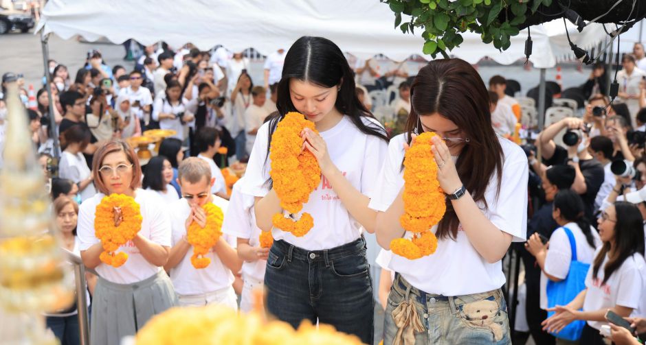 ฤกษ์งามยามดี! แทน - ญดา นำทีมนักแสดง Play Park รักไม่คาดฝัน ลั่นฆ้องเสริมความปังก่อนลงจอ 20 ก.พ. 69