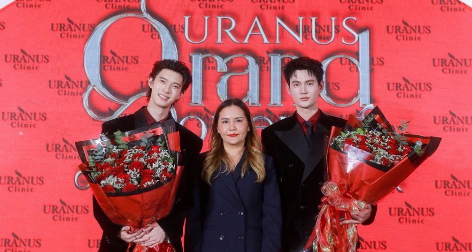 Uranus Clinic ยกระดับความบันเทิง เปิดตัวคู่แรกของ 2026 พูห์-พาเวล ขับเคลื่อนพลังแฟนด้อมทั่วประเทศ ณ ฟิวเจอร์พาร์ครังสิต