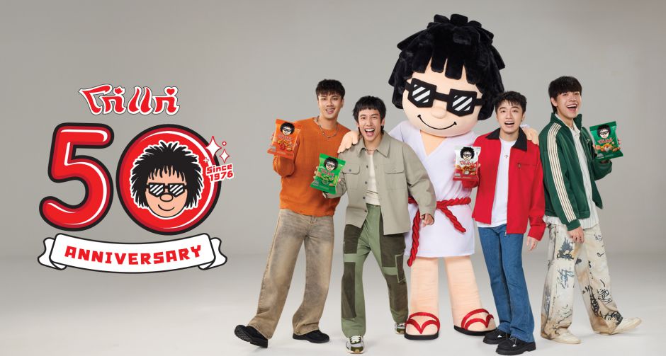 โก๋แก่ จับมือ THREE MAN DOWN มันส์กันต่อ ฉลองครบรอบ 50 ปี FUNEVER ชวนวัยรุ่น Gen Z ทำทุกวันให้มันส์ทุกเม็ด