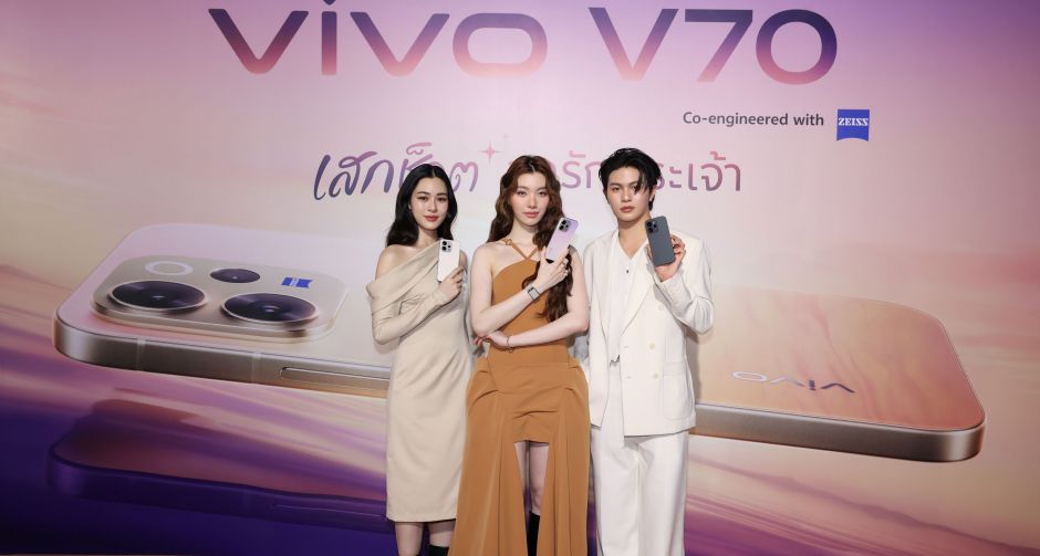 หลิง-ออม-วิลเลี่ยม โชว์ออร่าลูกรักพระเจ้า ผ่านกล้องพอร์ตเทรตระดับมาสเตอร์พีซบน vivo V70