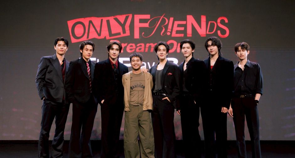 เปิดตัวแรง!! เอิร์ท-มิกซ์ ควงคู่ จอส-กวิน, อู๋-บูม ฟาดความแซ่บถึงใจ ในตอนแรกซีรีส์ Only Friends : Dream On