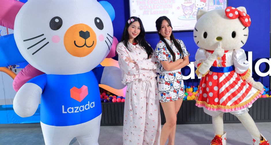 ลาซาด้า จับมือ ซานริโอ นำลิขสิทธิ์คาแรกเตอร์สุดคิ้วท์บุกอีคอมเมิร์ซรับแคมเปญ 3.3 เปิดตัวคอลเลกชันพรีเมียมสุดเอ็กซ์คลูซีฟ