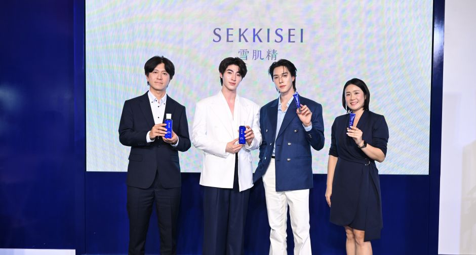 บลู-นานิ ร่วมเฟรมความไบรท์ เปิดบ้าน SEKKISEI กลางเซ็นทรัลเวิลด์ 