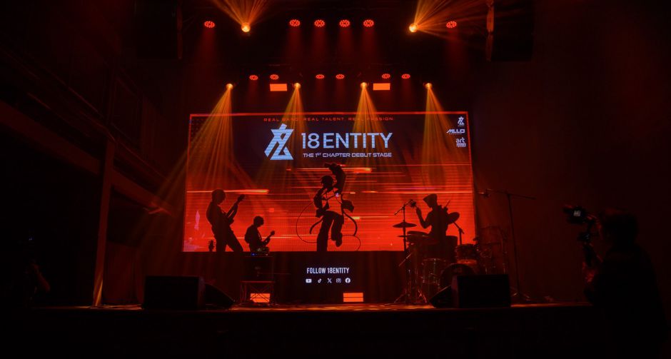 18entity จัดงาน The 1st Chapter Debut Stage  เดบิวต์สู่การเป็นศิลปินอย่างเป็นทางการ ได้ มิว ศุภศิษฏ์ ร่วมแจมโชว์พิเศษ