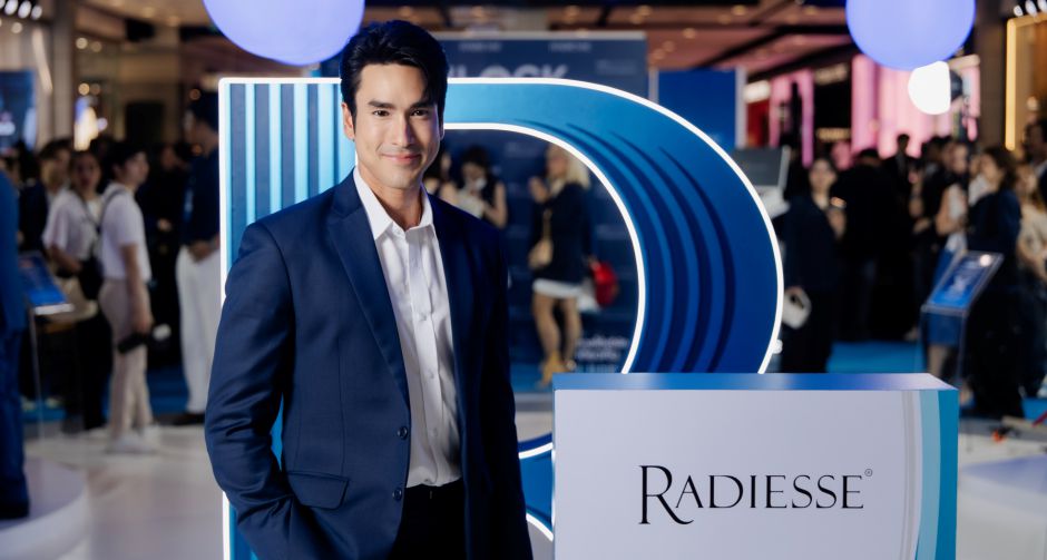 ณเดชน์ นำทัพปลดล็อกความหล่อ! เสิร์ฟความปังใจกลางเมืองในงาน UNLOCK BEAUTY SAFE ZONE