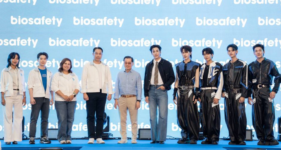ไม่ได้มีดีแค่แปรงสีฟัน! ไบโอเซฟตี้ เปิดตัวยาสีฟันสูตรใหม่ ดัน เจษ เจษฎ์พิพัฒ เป็นแบรนด์แอมฯ และ PERSES เป็นพรีเซ็นเตอร์