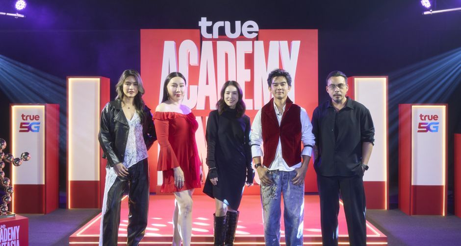 สานฝันสะเทือนวงการ! True Academy Fantasia 2026 ได้ 15 นักล่าฝันภาคอีสาน ร่วมลุ้นใครจะเป็น 12 คนตัวจริง