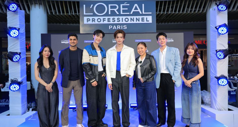 LOreal Professionnel ชวนแวะ จุด STOP ผมบางเติมผมใหม่ เปิดสถานี On The Go Serioxyl Advanced Station พร้อม จูเนียร์ มาร์ค