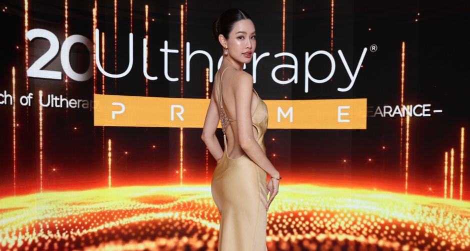เกรซ-กาญจน์เกล้า ออร่าพุ่งสะกดทุกสายตา! ร่วมงานสุดเอ็กซ์คลูซีฟ Ultherapy PRIME Expo ฉลอง 1 ปี Ultherapy PRIME