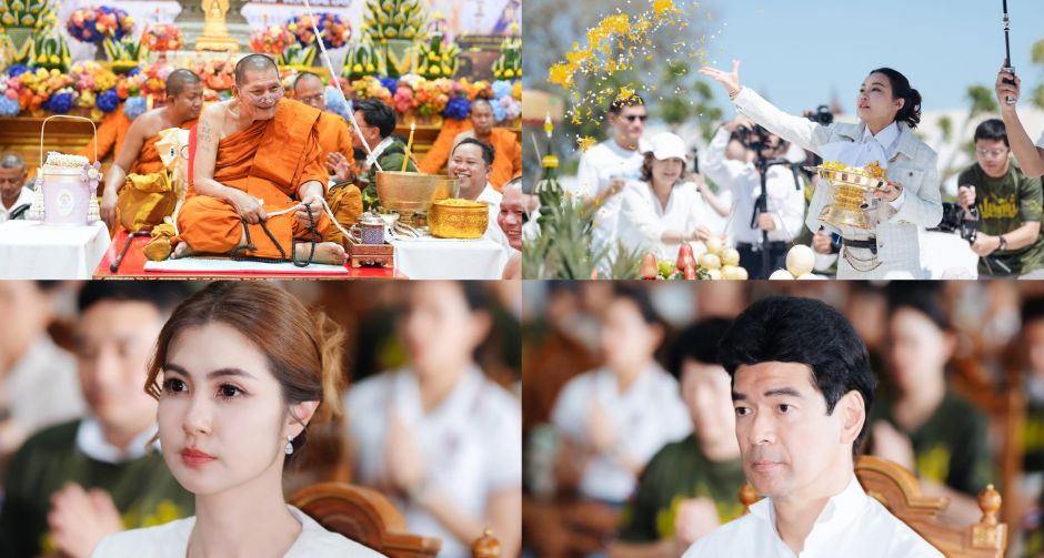 จิ๊บ-จ๊ะจ๋า, อ้น-เกรซ และเซียนพระชื่อดัง พร้อมใจกันร่วมพิธีแห่งประวัติศาสตร์สุดขลัง มหาพุทธาภิเษกวัตถุมงคลรุ่นปลดหนี้