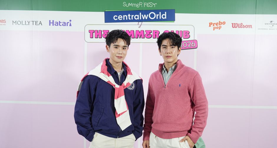 เซ็นทรัลเวิลด์ เปิดแคมเปญ The Summer Club 2026 ชวน จิมมี่-ซี ดวล Pickleball แมทช์สุดมันส์ใจกลางเมือง พร้อมแฟชั่นโชว์