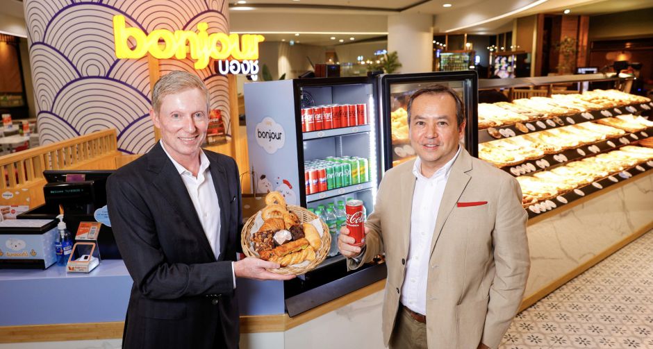 ไทยน้ำทิพย์ โคคา-โคล่า เดินหน้าขยายธุรกิจในช่องทาง QSR สู่กลุ่มร้านเบเกอรี่ ผนึกพันธมิตร Bonjour แบรนด์เบเกอรี่