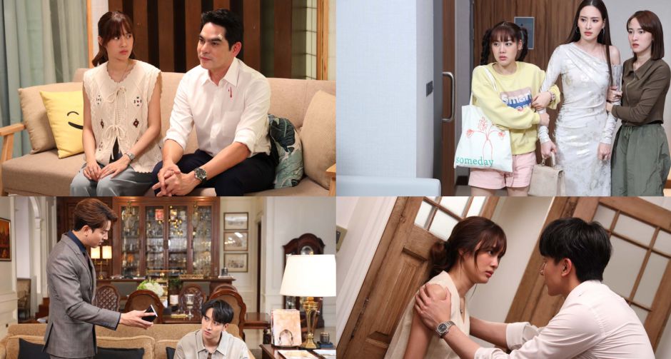 เรื่องย่อตอนที่ 15 และ 16 ของละคร ก็รักมันปักใจ (Money, My Love) ออกอากาศวันที่ 25-26 มี.ค. 2569 เวลา 20.30 น. ทางช่อง 3