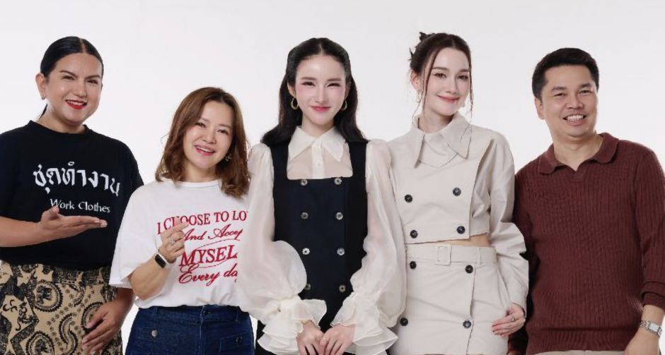 เปิดภาพฟิตติ้ง เดียร์น่า-โยชิ ใน ฮักนะ My Boss เคมีแรงเกินต้าน ทำไทม์ไลน์ลุกเป็นไฟ