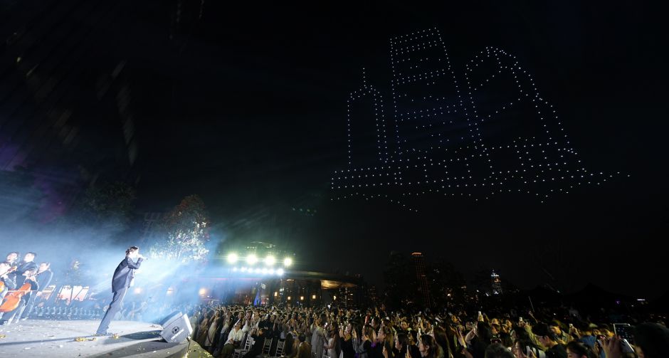 ตระการตา Drone Show ใจกลางเมือง! Central Park The Grand Celebration ฉลองความสำเร็จ แลนด์มาร์กมิกซ์ยูสระดับโลกใจกลางกรุง
