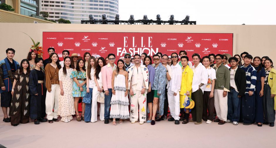 รวมดาวแฟชั่นนิสต้า! ชมพู่ อารยา นำทีมคนดังแห่งยุค ร่วมชมรันเวย์ ELLE Fashion Fever at ICONSIAM ริมแม่น้ำเจ้าพระยา