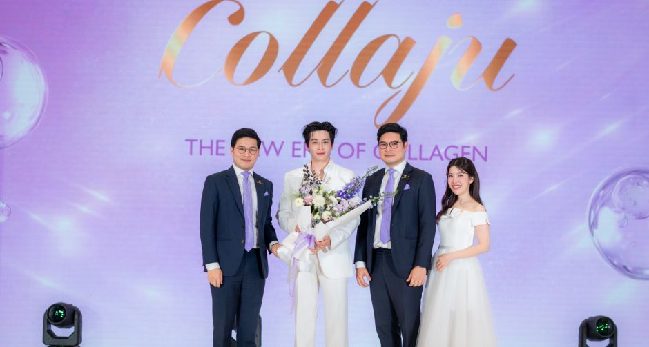 INNOBELLE GLOBAL รุกตลาดความงามและสุขภาพเต็มรูปแบบ เปิดตัว มาร์ช จุฑาวุฒิ เป็นแบรนด์แอมบาสเดอร์และพรีเซ็นเตอร์ Collaju