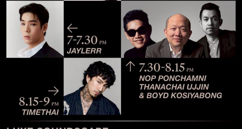 ห้างสรรพสินค้าเซ็นทรัลชิดลม The Store of Bangkok ในเครือเซ็นทรัล รีเทล ตอกย้ำการเป็นจุดหมายแฟชั่นลักชัวรีชั้นนำ