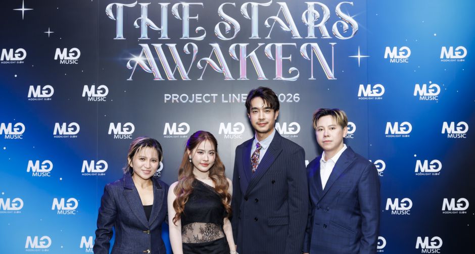 2 ล้านวิวแล้ว! ไต้ฝุ่น กนกฉัตร ดัน อาจจะยังนะ (Dance Ver.) และ โฟกัส ญาณิน เตรียมปล่อยเพลงใหม่