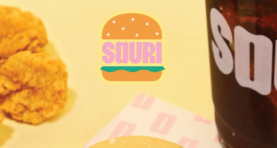 หลอกตาไม่หลอกใจ SOURI ทำเซอร์ไพรส์ เปิดตัว Hamburger Fatcaron พลิกนิยามความอร่อยรับ April Fools Day 2026 