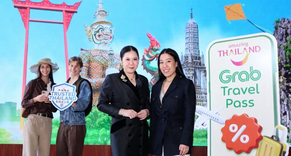 แกร็บ แท็กทีม ททท. ส่งแพ็กเกจ Amazing Thailand Grab Travel Pass รุกตลาดนักท่องเที่ยวต่างชาติ มอบส่วนลดพิเศษ