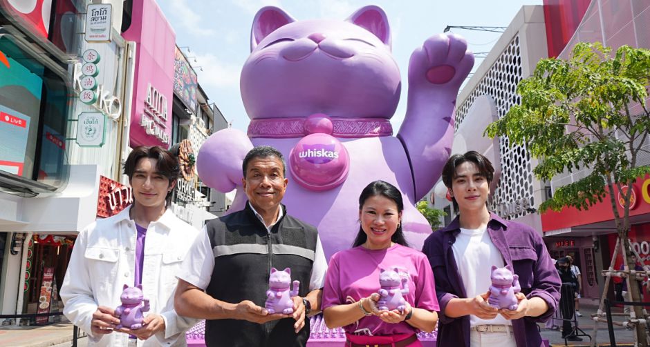 วิสกัส ฉลองความรักเหล่าทาสแมวไทย เปิดตัวประติมากรรม Lucky Cat สูง 10 เมตร ใจกลางกรุง