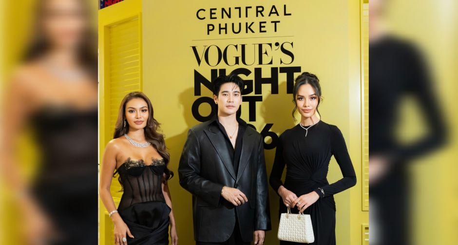 เซ็นทรัล ภูเก็ต สร้างปรากฏการณ์ไลฟ์สไตล์ระดับโลกอีกครั้ง กับ Central Phuket VOGUEs Night Out 2026