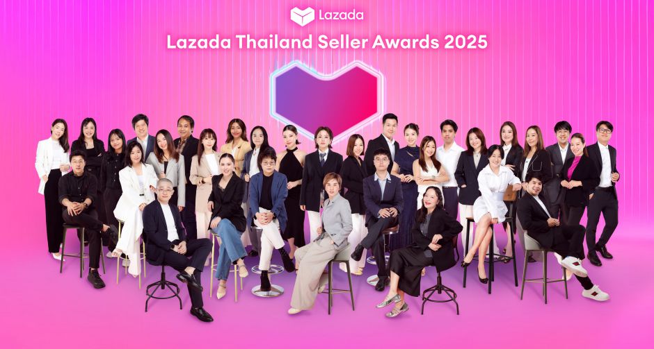 ลาซาด้า เดินหน้าขับเคลื่อนอีคอมเมิร์ซไทยด้วยพันธมิตรคุณภาพ มอบรางวัลแก่แบรนด์และผู้ขาย