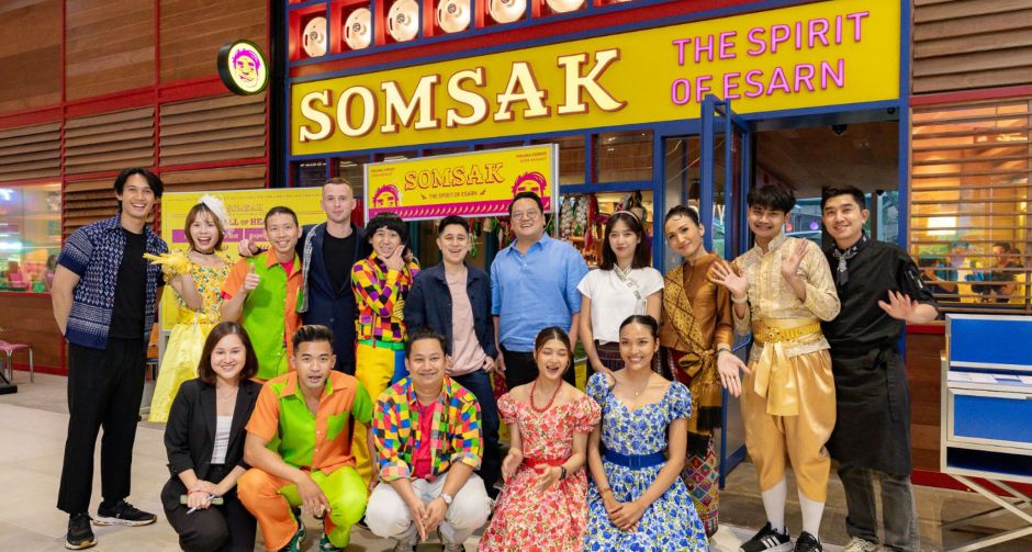 SOMSAK เนรมิต The Esarn Remix ปลุกพลังแห่งการสังสรรค์ ผ่านประสบการณ์ Social Dining สุดมันส์ใจกลางกรุงเทพฯ