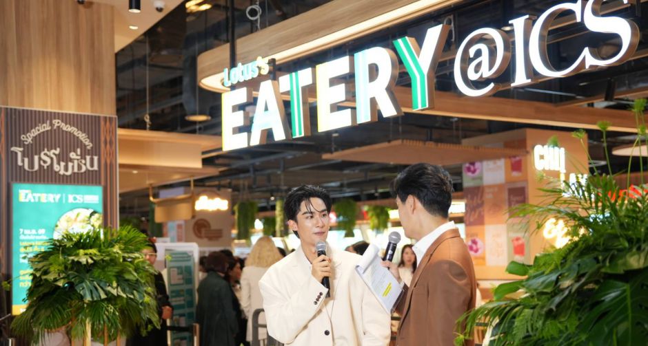 เต ตะวัน พาชิมร้านมิชลินและร้านเด็ดระดับตำนานใน Lotuss EATERY ICS ชั้น 4  ศูนย์รวมร้านอร่อยระดับตำนานกว่า 30 ร้าน