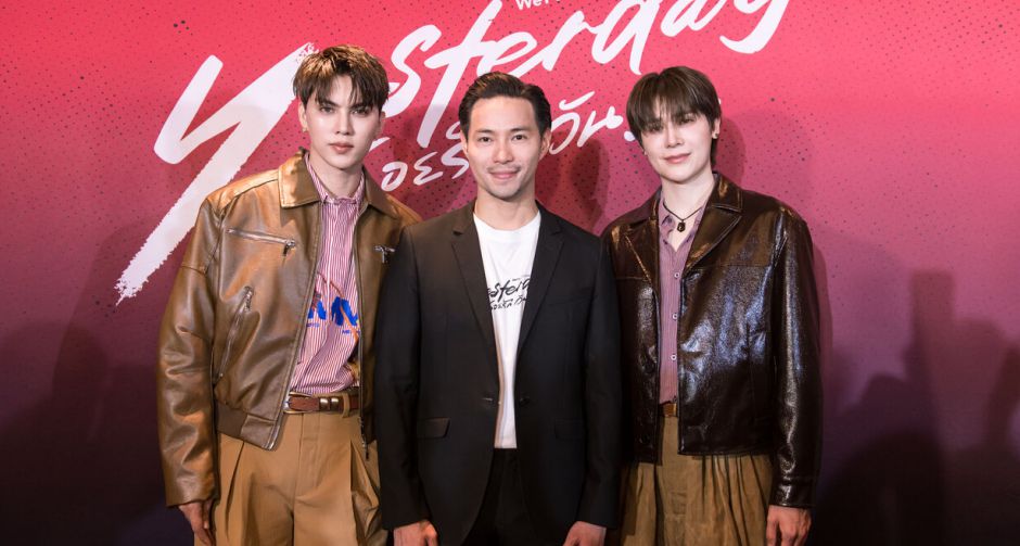 ฟอร์ด-พีท เสิร์ฟความฟินทั่วโรง ปิดฉากซีรีส์เจ็บที่สุดแห่งปี WeTV Original Yesterday รอยรักวันวาน สุดยิ่งใหญ่