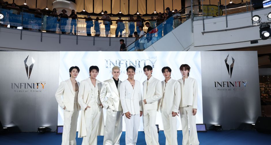 Infinity Medical Clinic ดึง 5 หนุ่ม PERSES ขึ้นแท่นพรีเซนเตอร์ GEN ใหม่ ในงาน Infinity Medical Clinic x PERSES