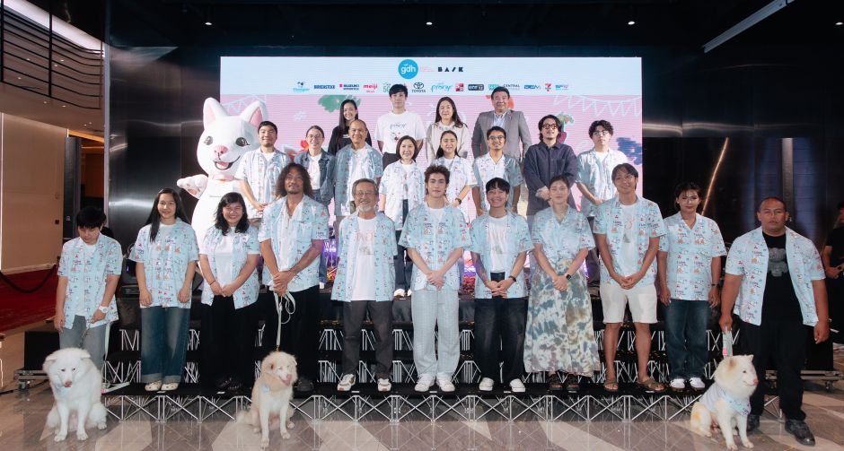 GDH จัดงาน โกฮัง น่ารักเกินร้อย ฮีลใจเกินล้าน ดูกันยกบ้าน สงกรานต์ปีนี้ ส่งต่อโมเมนต์อบอุ่นหัวใจ ต้อนรับเทศกาลปีใหม่ไทย