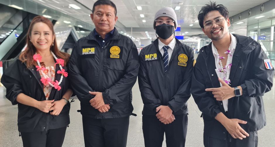 สงกรานต์นี้ต้องดู ! สายสืบชาวบ้าน ไฮไลต์พิเศษ รองจ๋อ-สารวัตรแจ๊ะ ร่วมส่งต่อความห่วงใย