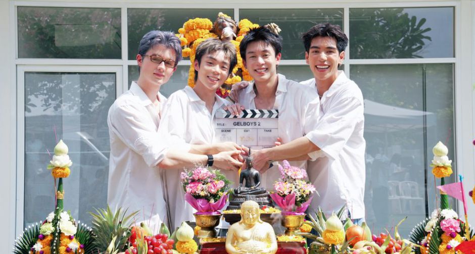 GELBOYS 2 ได้ฤกษ์บวงสรวง เคมี เชียร-โฟร์มด-บ้าบิ่น-บัว ไม่แผ่ว