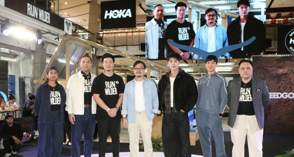 HOKA ชวน นาย ณภัทร ร่วมสัมผัสนวัตกรรมล่าสุดของรองเท้าวิ่งเทรล HOKA Speedgoat 7  ณ FLYLAB พร้อมท้าลุยสนามเทรล ใจกลางกรุง