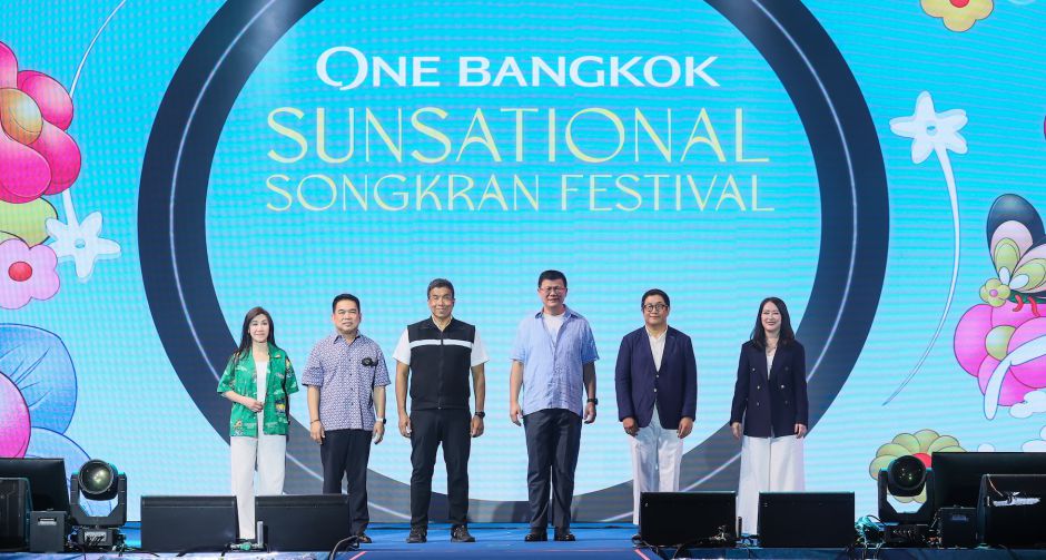วัน แบงค็อก ขนศิลปินท็อปลิสต์ร่วมสาดความมันส์ในสงกรานต์กลางกรุง กับ One Bangkok Sunsational Songkran Festival 2026