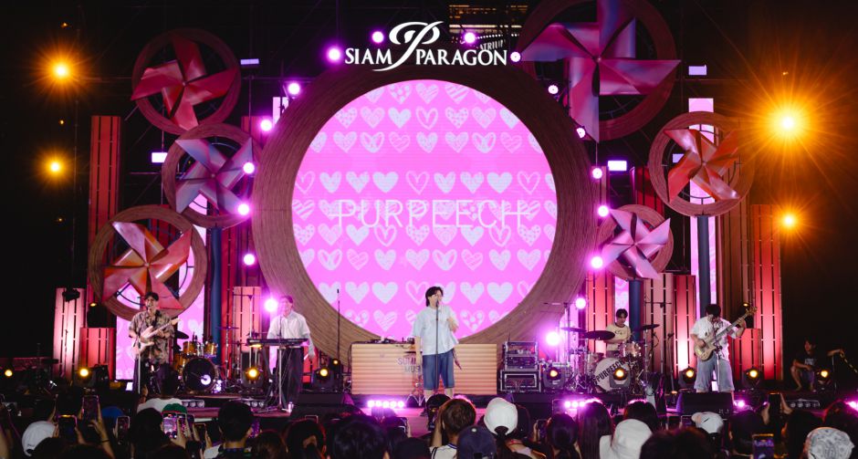 SIAM PARAGON SUMMERBEATS MUSIC FEST 2026 สาดความสนุกต่อเนื่อง! ขนทัพ DICE - มาสุ - ตี๋ JOEY BOY - Purpeech - DJ Crossthy