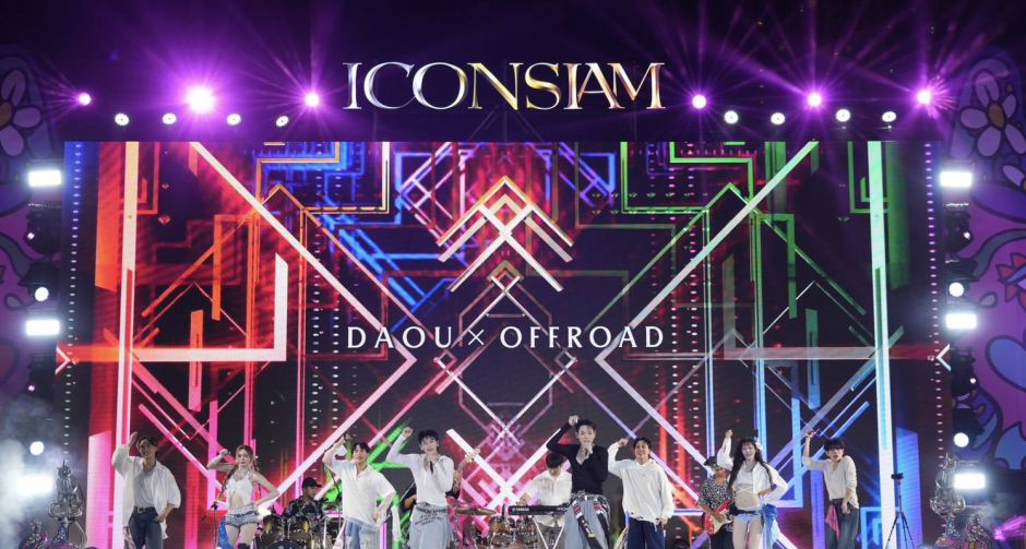 ปิดฉากอลังการ! ICONSIAM THAICONIC SONGKRAN 2026 ต้าห์อู๋-ออฟโรด เคมีชวนจิ้นพุ่ง KT KRATAE ปลุก Bangkok City แดนซ์สนั่น