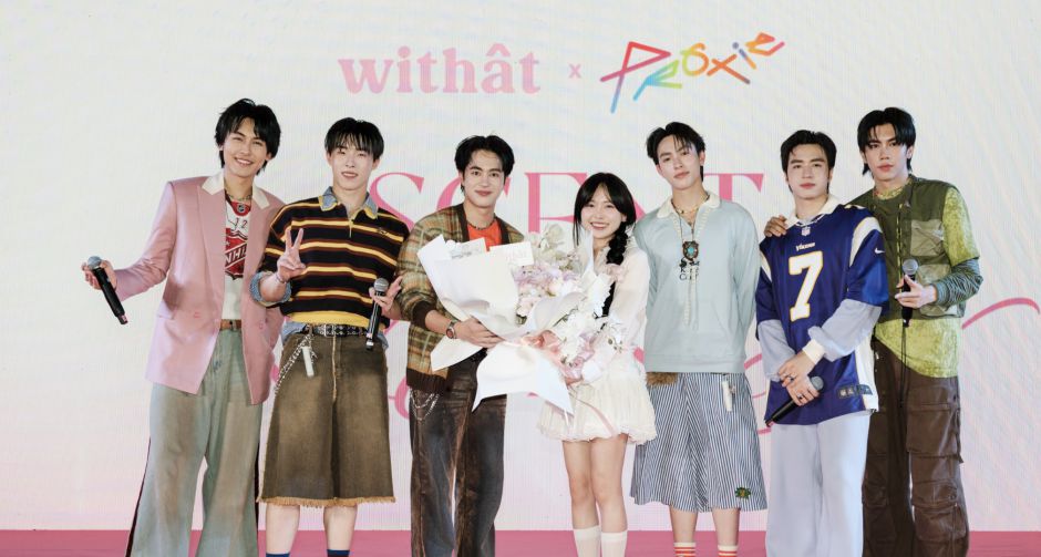 PROXIE เสิร์ฟความสนุกจัดเต็มในงานเปิดตัวพรีเซนเตอร์  withat x PROXIE present Scent Inversion