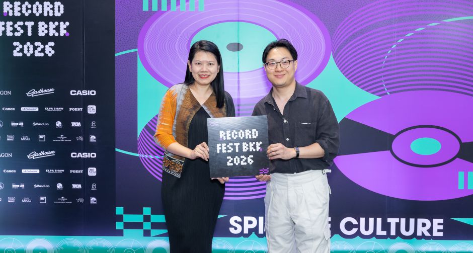 เปิดเทศกาลดนตรีใจกลางเมือง สัมผัสวัฒนธรรมการฟังเพลงสุดยิ่งใหญ่ ในงาน Record Fest BKK 2026 วันที่ 24-26 เมษายน 2026