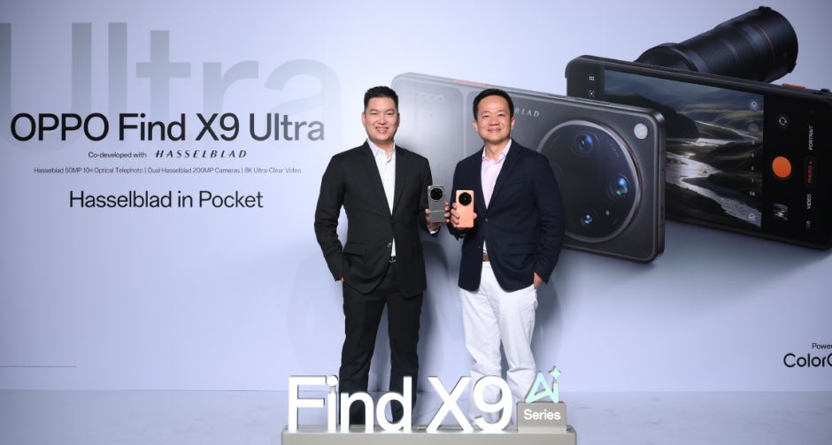OPPO Find X9 Ultra สมาร์ตโฟนแฟลกชิปรุ่นใหม่ล่าสุด มาพร้อมประสบการณ์สมาร์ตโฟนกล้องระดับอัลตรา พร้อมจับมือ AIS จองรับดีล