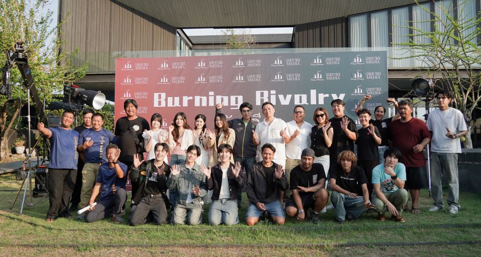 โปรเจกต์ซีรีส์ไทย - จีนร่วมสร้าง Burning Rivalry อัคคีรา เตรียมผลิตผลงาน BL โปรดักชันขนาดใหญ่สู่ตลาดโลก