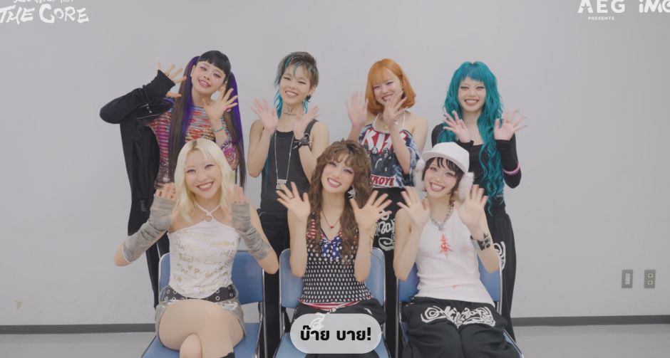 XG อัปเกรดความมันส์ปักหมุด อิมแพ็ค อารีน่า 19 ก.ค. นี้!  พร้อมส่งคลิปอ้อน ALPHAZ ไทย คอนเฟิร์มความยิ่งใหญ่ในเวิลด์ทัวร์ 