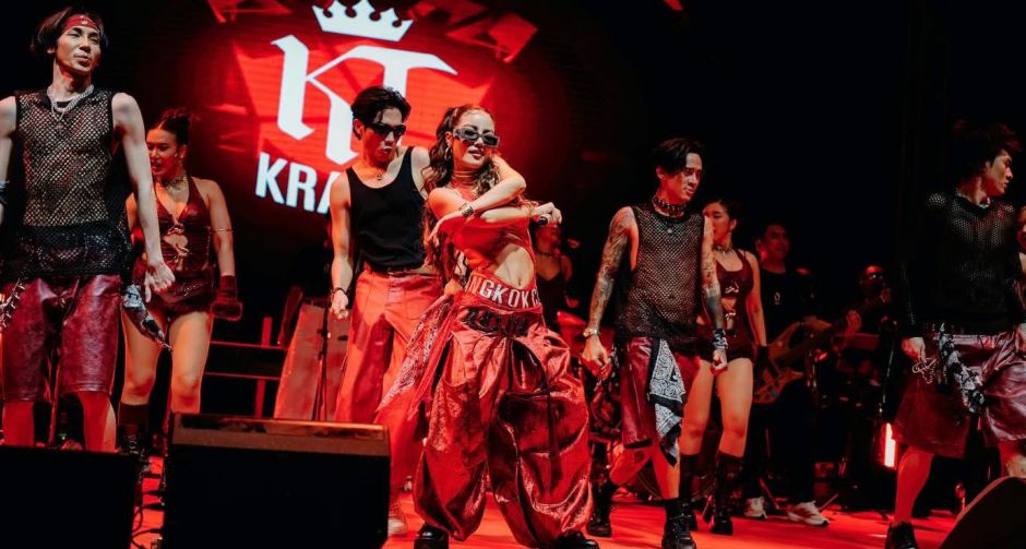 Bangkok City สร้างตำนานแล้วที่ปากน้ำโพ ปรากฏการณ์ Soft Power ไทยฟีเวอร์จาก KT Kratae ที่ Hangover at นครสวรรค์