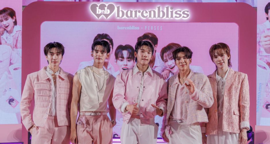 แบร์แอนด์บลิซ เปิดตัวลิปคอลเลกชันใหม่ ภายใต้แคมเปญ Pink Perfection ชวนทุกคนมาสะท้อนความงามที่สมบูรณ์แบบในตัวเอง