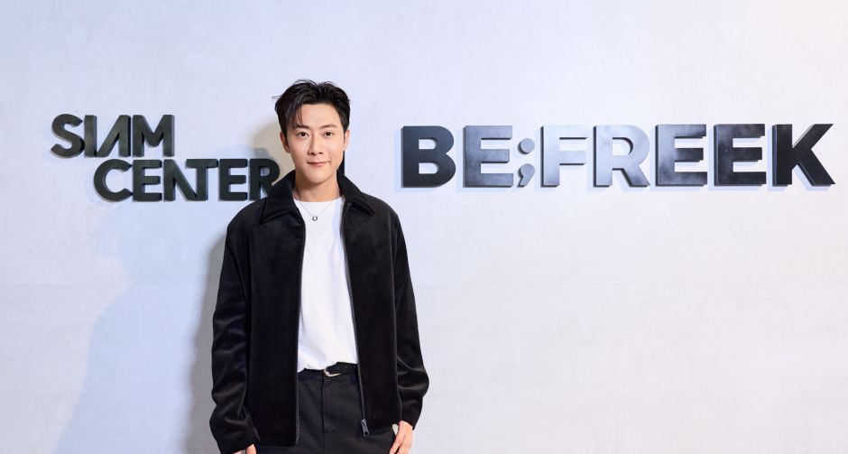 BEFREEK เปิด POP-UP AT SIAM CENTER เสิร์ฟแฟชั่นสตรีทแวร์ผ่านดีไซน์เฉพาะตัว และพลังของการแต่งตัวอย่างอิสระ 