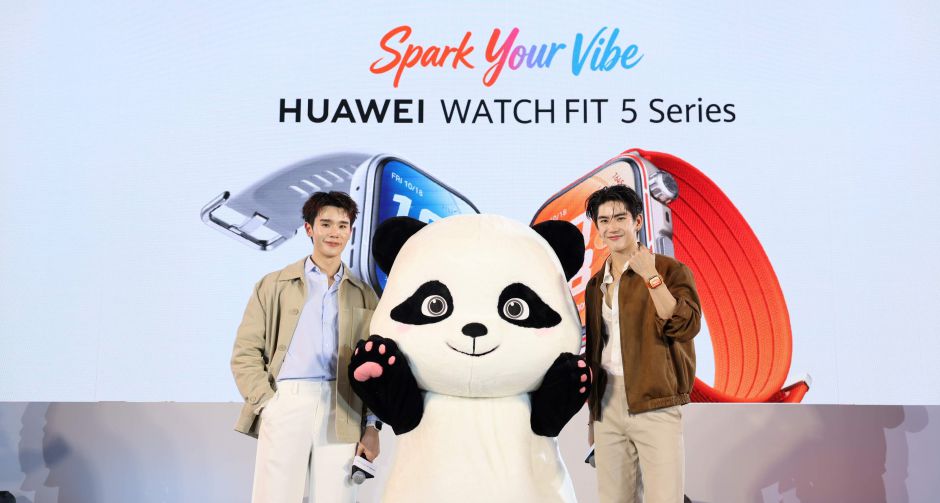 HUAWEI WATCH FIT 5 Series แท็กทีม จิมมี่-ซี สร้างปรากฏการณ์ FANFIT DAYA